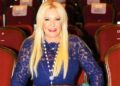 Lady Monika Bacardi Attends Prince Albert II of Monaco Foundation Awards 2015